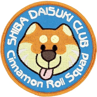 Brodert merke Monroe