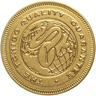 Sjokolademynt Antwerp 38 mm